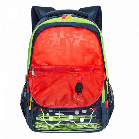 На картинке изображен Рюкзак школьный GRIZZLY RB-154-1 /2 blue Рюкзак школьный GRIZZLY RB-154-1 /2 blue