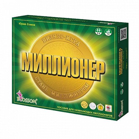 Настольно-печатная игра Blossom Миллионер 0300205RU