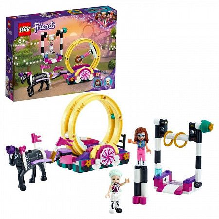 Конструктор LEGO Friends Волшебная акробатика 41686