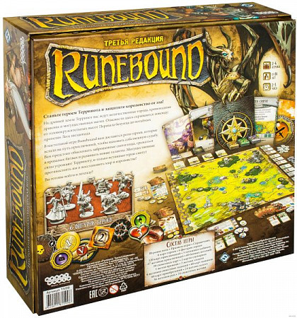 Настольная игра Hobby World Runebound. Третья редакция 1599