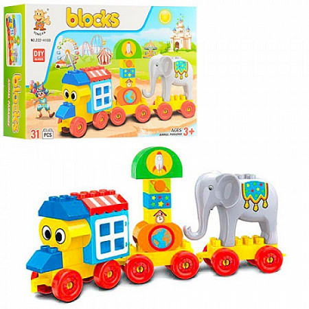 Конструктор Паровозик 222-H103