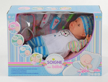 Кукла Falca Пупс озвученная 50305