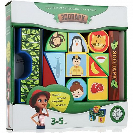 Пластиковые кубики Magneticus Зоопарк (BLO-003-02)