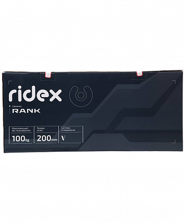 Самокат Ridex Rank yellow/blue