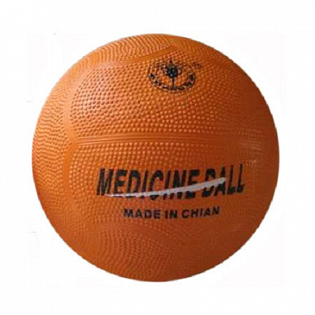Медицинбол 5 кг