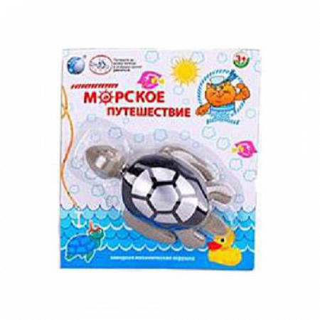 Игрушка Морское путешествие YS1378-9H