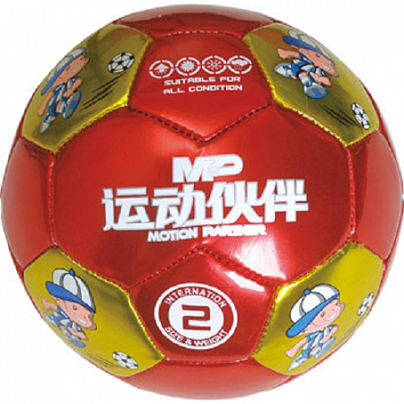 Мяч футбольный Motion Partner MP512B Red (р.2)