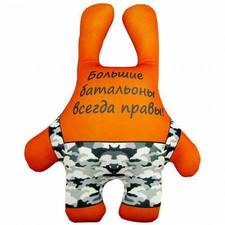 На картинке изображен Мягкая игрушка Мнушки Заяц в камуфляже orange Аи10заяц09 Мягкая игрушка Мнушки Заяц в камуфляже orange Аи10заяц09