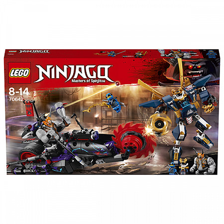 Конструктор LEGO Ninjago Киллоу против Самурая Икс 70642