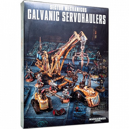 Миниатюры Games Workshop Warhammer Blood Bowl Galvanic Servohaulers 64-46