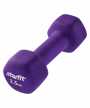 Набор гантелей неопреновых Starfit DB-201 2,5 кг violet