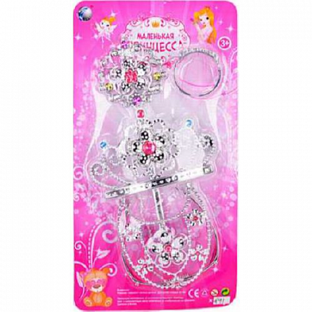 Набор бижутерии для кукол Маленькая принцесса 891C