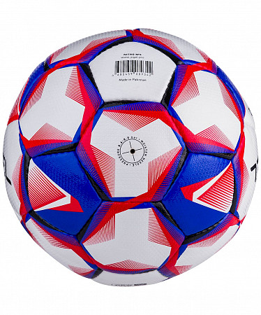 Мяч футбольный Jogel Nitro №5 blue/white/red