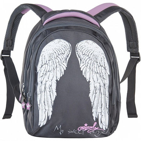 Рюкзак школьный GRIZZLY RD-312-2 /4 311 grey