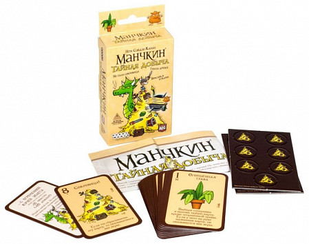 Настольная игра Hobby World Манчкин. Тайная Добыча 1419
