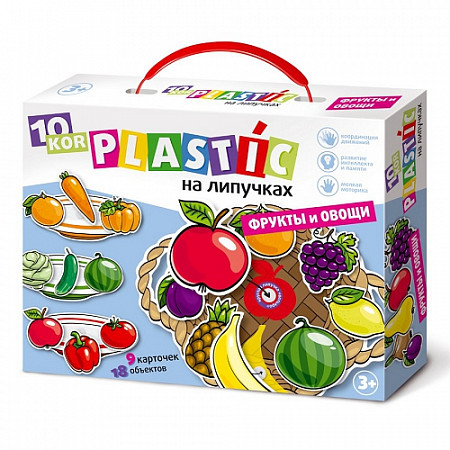 Пластик на липучках 10KOR PLASTIC Фрукты и овощи 02865