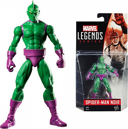 Фигурка Avengers Marvel' s Triton (B6356)