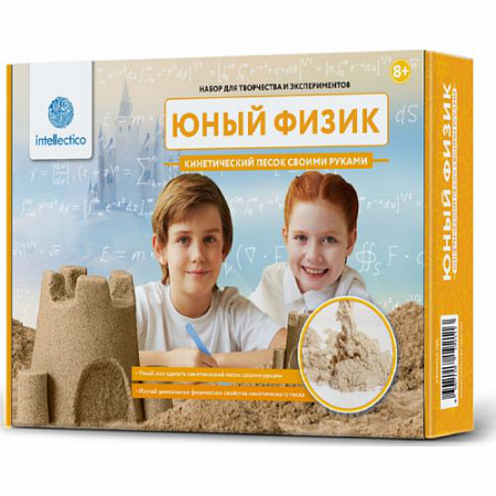 Набор для опытов Кинетический песок своими руками 208i