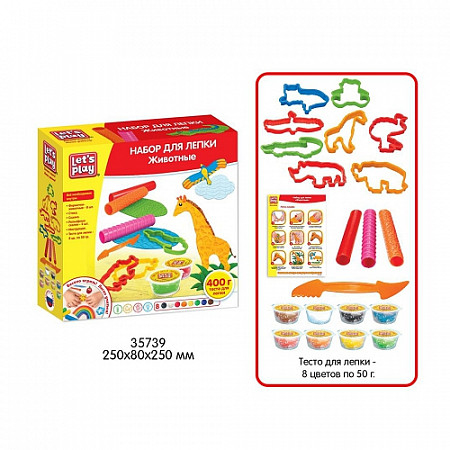 Набор для лепки Let's Play Животные 35739