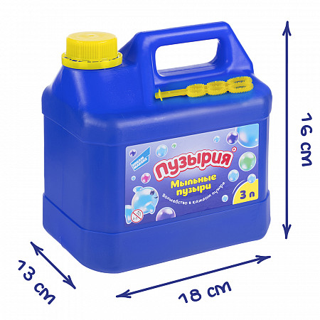 Мыльные пузыри 3 л MP3000P