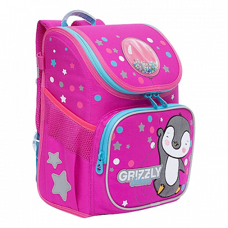 На картинке изображен Рюкзак школьный GRIZZLY RAl-194-3 /2 raspberry-fuchsia Рюкзак школьный GRIZZLY RAl-194-3 /2 raspberry-fuchsia