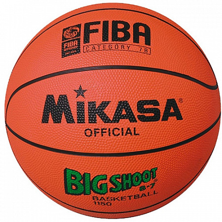 Мяч баскетбольный Mikasa 1150 №7 Orange