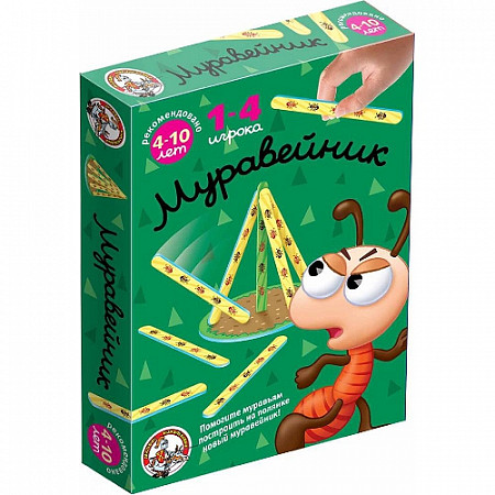 На картинке изображен Настольная игра Десятое Королевство Муравейник 01486 Настольная игра Десятое Королевство Муравейник 01486