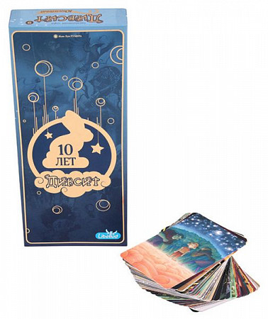 Настольная игра Стиль Жизни Диксит 9. Юбилейный 057840