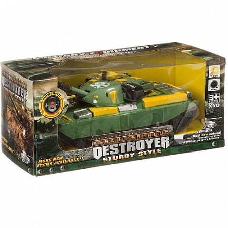 Танк Bonna DD1-1214A