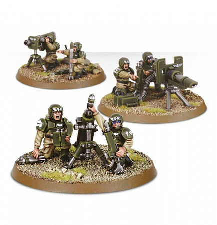 На картинке изображен Фигурки Games Workshop Warhammer: Cadian Heavy Weapon Squad 47-19 Фигурки Games Workshop Warhammer: Cadian Heavy Weapon Squad 47-19