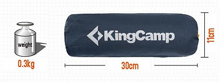 Подушка KingCamp Travel Pillow 3567