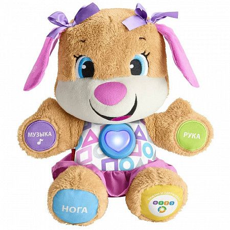 На картинке изображен Игрушка интерактивная Fisher Price Сестричка ученого щенка FPP81 Игрушка интерактивная Fisher Price Сестричка ученого щенка FPP81