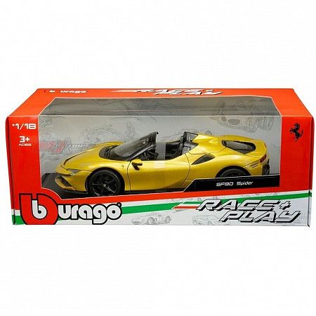 Машинка Bburago 1:18 Ferrari SF90 Spider (18-16016) gold