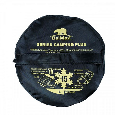 Спальный мешок Balmax (Аляска) Camping Plus series до -15 градусов blue/black