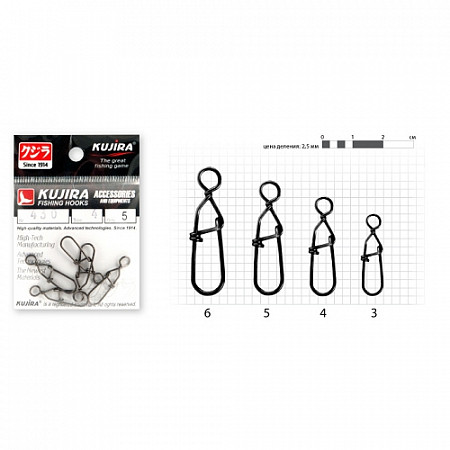 На картинке изображен Застежка Kujira 430 Застежка Kujira 430