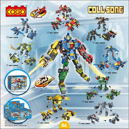 Конструктор Cogo Робот 3017-1/6