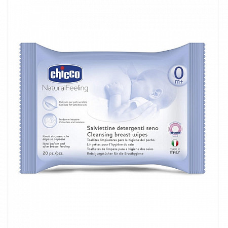 На картинке изображен Салфетки для груди Chicco очищающие 20 шт 00068902000000 Салфетки для груди Chicco очищающие 20 шт 00068902000000