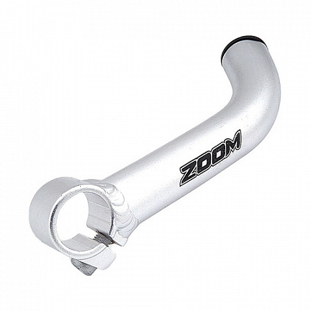 Рога Zoom A-52 silver