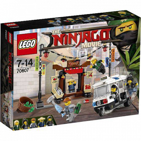 Конструктор LEGO Лего Ограбление киоска в НИНДЗЯГО Сити 70607