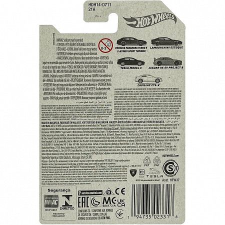 Машинка Hot Wheels Tesla Model 3 3/5 (HFW37 HDH14)