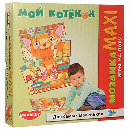 Детская настольная игра Dream Makers Мозаика Мой котенок 9031M