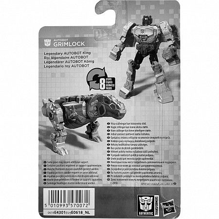 Игрушка Transformers Autobot Grimlock (E0618 E4301)