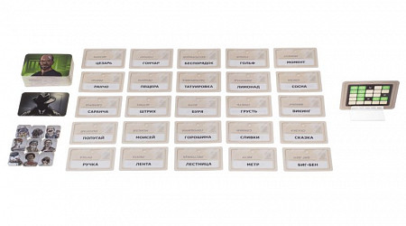 Настольная игра Gaga Games Кодовые имена. Дуэт GG073