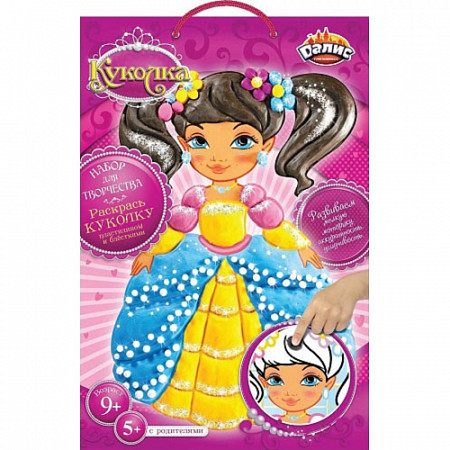 Набор для детского творчества Dalis Раскраска из пластилина Кукла Наташа MC-210