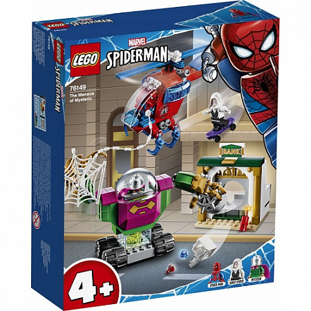 Конструктор LEGO Marvel Super Heroes Угрозы Мистерио 76149