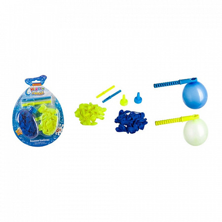 Игровой набор Bondibon Играем в воде Водяные бомбочки BB2439