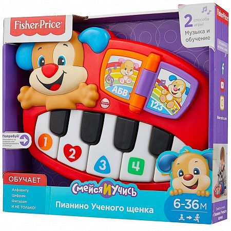 Развивающая игрушка Fisher Price Пианино ученого щенка DLK15