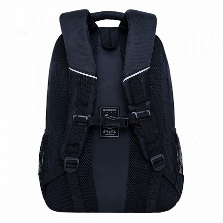 Рюкзак школьный GRIZZLY RU-130-3 /2 blue