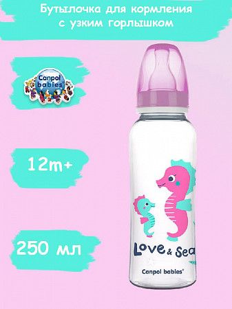 Бутылочка для кормления Canpol babies LOVE&SEA с узким горлышком 250 мл., 12+ мес. (59/400) pink