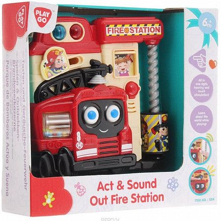 Развивающая игрушка PlayGo Пожарная станция (1014)